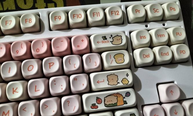 电竞键盘框架通常采用哪种材质？  第3张