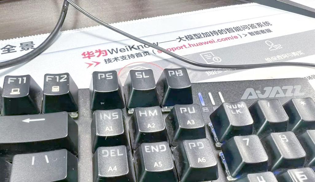 键盘高频失灵的原因是什么？  第1张