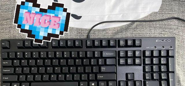 陈逸恒使用的键盘品牌是什么？  第3张