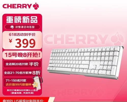 练打字的键盘买什么好？选择标准和推荐是什么？  第2张