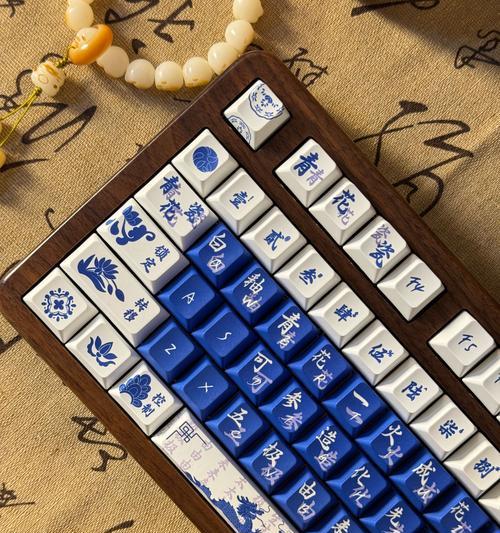 侧刻键盘是什么样的？它与普通键盘有何不同？  第1张