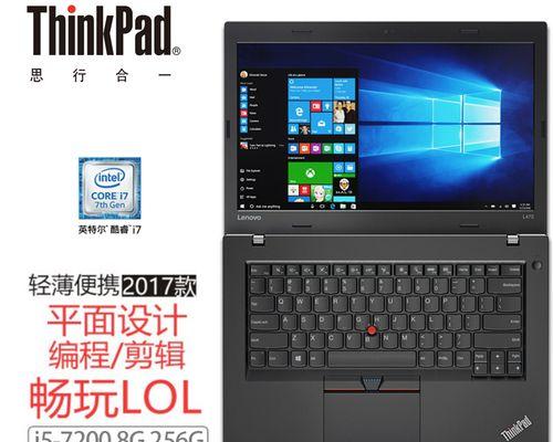 联想台式电脑开启独立显卡的步骤是什么？  第3张