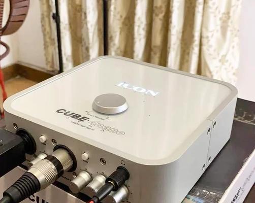 艾肯声卡与酷狗无声音问题如何解决？  第3张