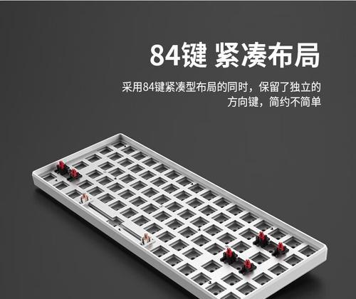 键盘mo模式的正确使用方法是什么？  第2张
