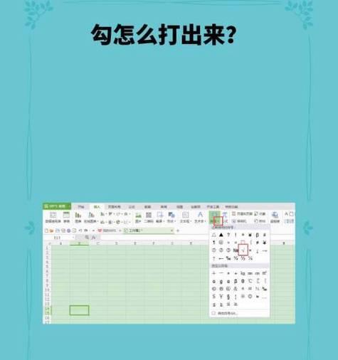 华硕x553ma主板为什么没有纽扣电池？原因和影响是什么？  第2张