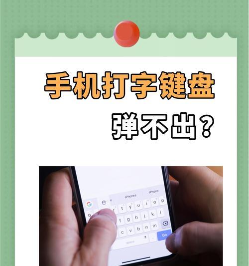 键盘敲散了表示什么含义？  第1张