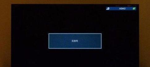 网吧电脑黑屏后恢复的原因是什么？  第1张