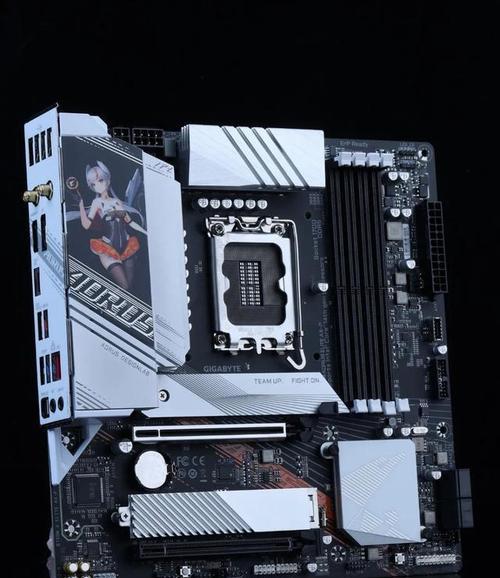 技嘉B760MH主板红灯亮是什么原因？解决方法是什么？  第3张