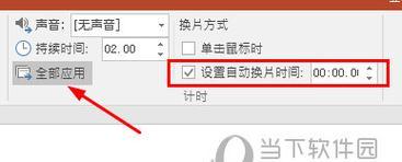 水印相机命名设置技巧有哪些？如何操作？  第2张