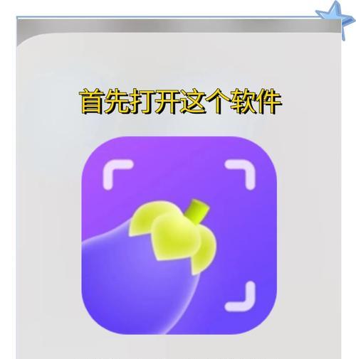 水印相机命名设置技巧有哪些？如何操作？  第3张
