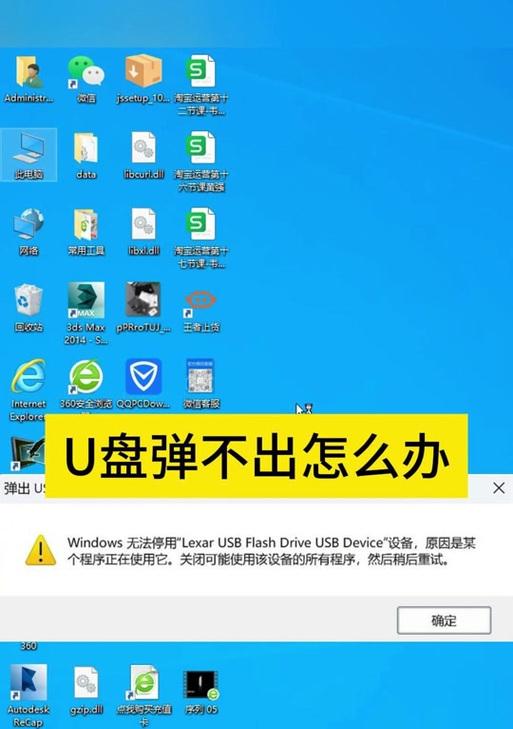 新硬盘电脑没有显示的原因是什么？  第1张