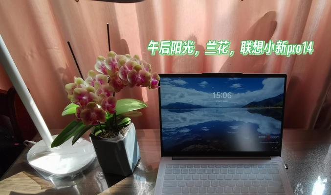 电脑硬盘如何分区？分区时需要注意什么？  第1张
