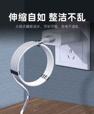 电脑数据线收纳绳清洁方法有哪些？  第2张