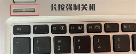 苹果电脑恢复到上次使用时间的方法是什么？  第3张