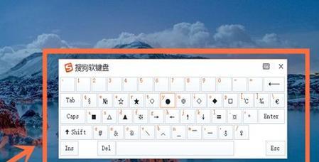 win10电脑连接功放的步骤是什么？  第3张