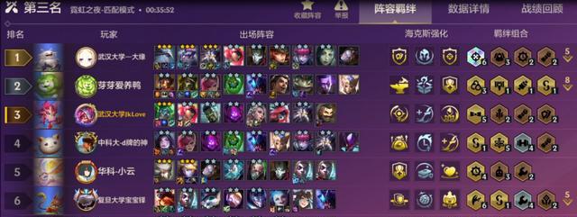 jklove直播用的什么键盘？品牌和型号是什么？  第1张