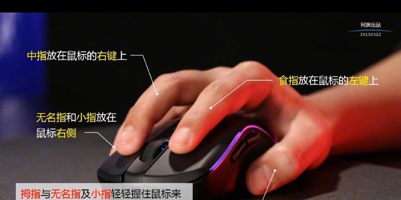 电脑鼠标卡住屏幕不动的解决方法是什么？  第2张