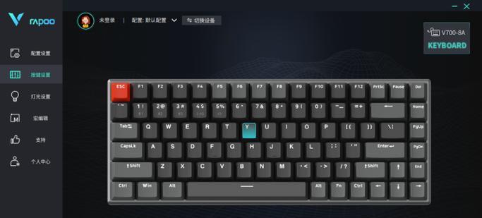 键盘无线延迟高的原因是什么？如何降低延迟？  第2张