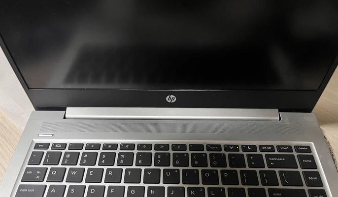 电脑盖上盖子黑屏是什么原因？如何解决？  第1张