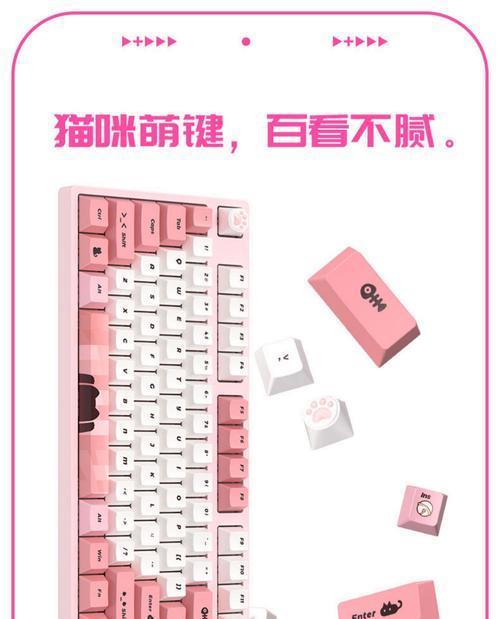 樱桃键盘的选购技巧有哪些？哪款型号更值得购买？  第1张