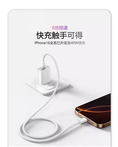 苹果怎么接无线充电器？无线充电器兼容性如何？  第2张