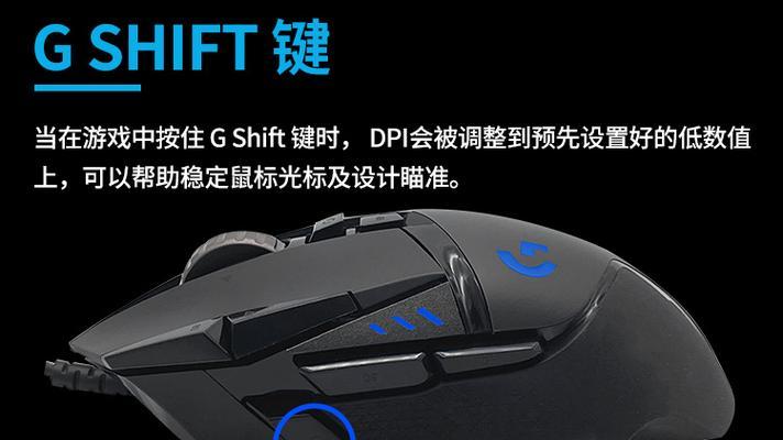 蓝牙鼠标光标不显示的原因是什么？如何解决？  第2张