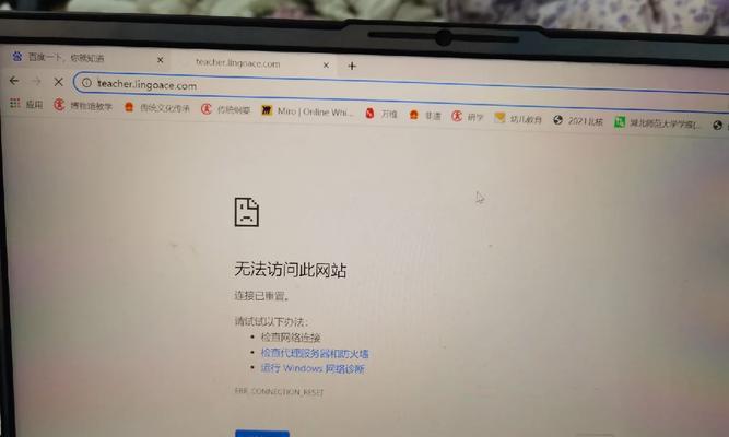 联想小新s15显卡驱动选择标准是什么？  第1张
