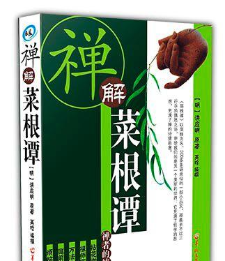 键盘微解是什么？键盘微解功能的具体作用是什么？  第2张