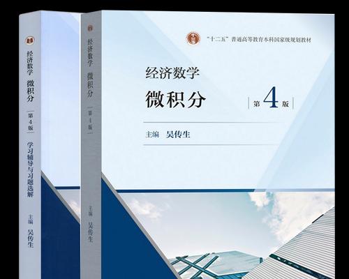 键盘微解是什么？键盘微解功能的具体作用是什么？  第3张