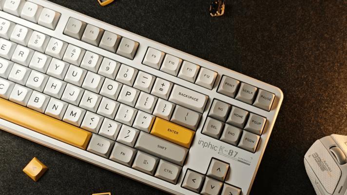 PC键盘有哪些区别？如何挑选适合自己的键盘？  第3张