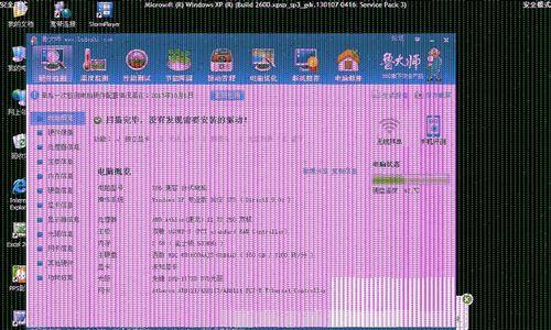 新电脑显卡渲染效果如何优化设置？设置不当会有何影响？  第1张