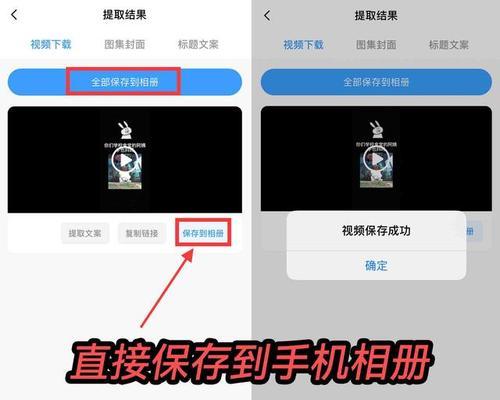 s23相机怎么加水印？如何在照片上添加个性水印？  第1张
