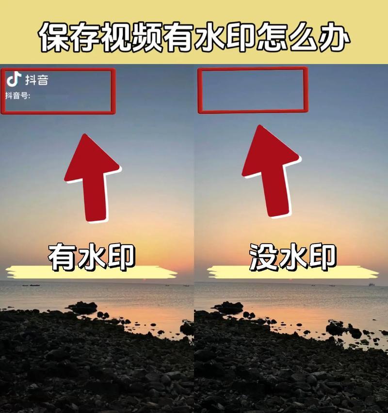 s23相机怎么加水印？如何在照片上添加个性水印？  第2张