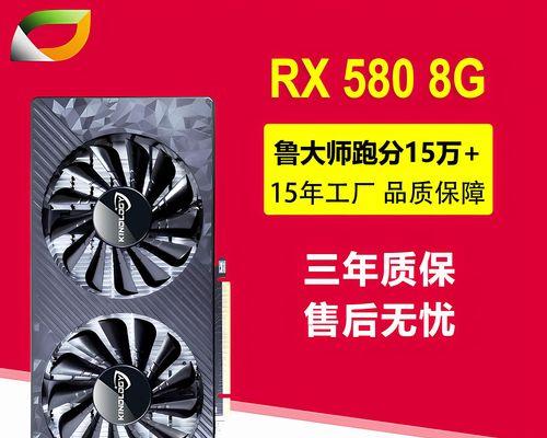 电脑连接独立显卡的确认方法是什么？  第3张