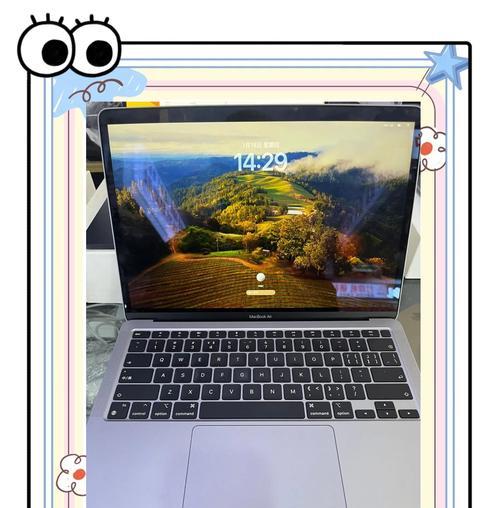 电脑怎么挂机不让它黑屏？设置方法是什么？  第3张