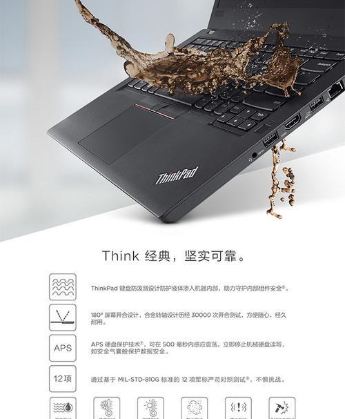 电脑怎么正确插内存？联想电脑加独立显卡怎么样？  第1张