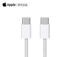 苹果双头充电器如何区分正反？使用时应注意什么？  第1张