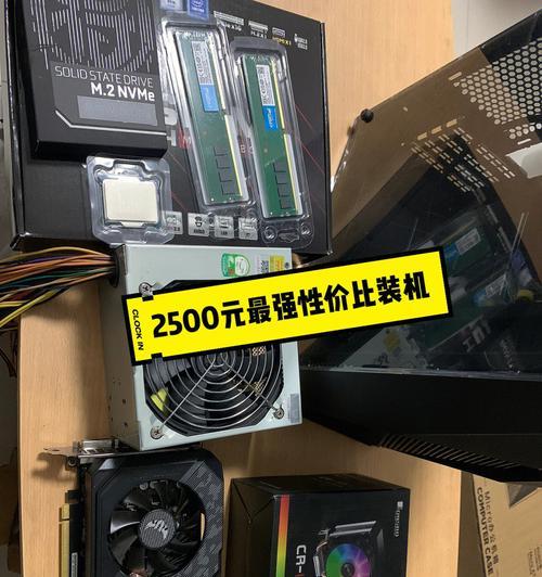 台式电脑单独主机怎么开？台式电脑主机开启步骤是什么？  第3张