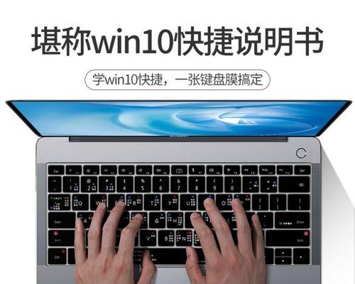 键盘上的x标是什么意思？x标在键盘上代表什么？  第3张
