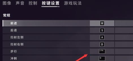 怎么用鼠标连接平板打游戏？连接方法和设置步骤是什么？  第1张