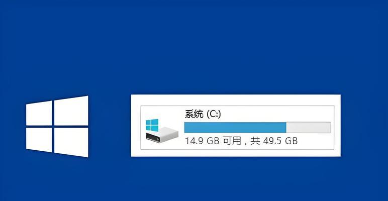 固态硬盘分区怎么分win7？在win7系统下如何分区固态硬盘？  第2张