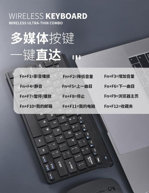 键盘缺少小键盘的原因是什么？小键盘的重要性如何？  第1张
