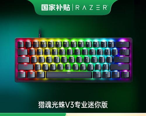 键盘颜色选择标准是什么？  第1张