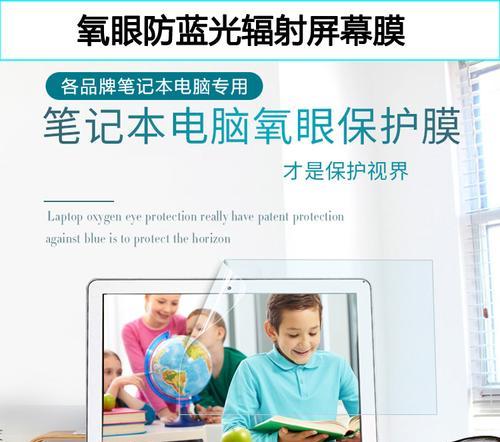 联想电脑自带屏保如何关闭？关闭屏保有哪些好处？  第1张