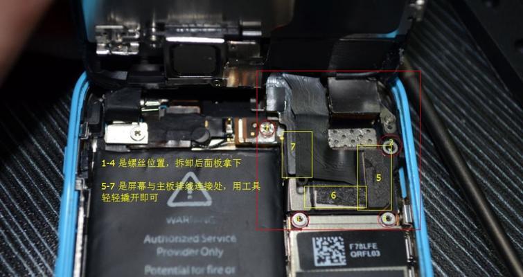 无线主板电池安装指南？安装后如何测试？  第1张