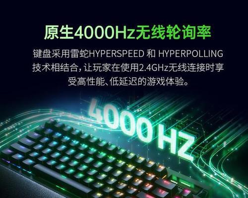小索品牌键盘推荐是什么？  第1张