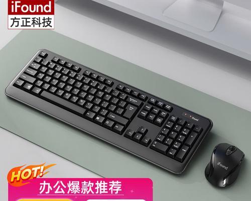 小索品牌键盘推荐是什么？  第2张