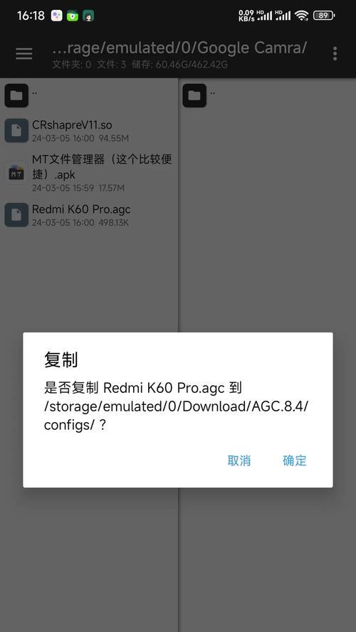 谷歌相机水印设计的美观方法是什么？  第2张