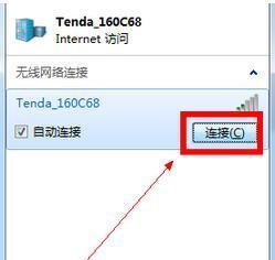 hc25数字声卡与电脑连接步骤是什么？  第2张