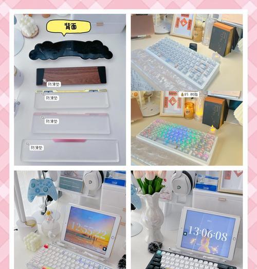 职业选手为何不使用键盘托？键盘托对操作有何影响？  第3张